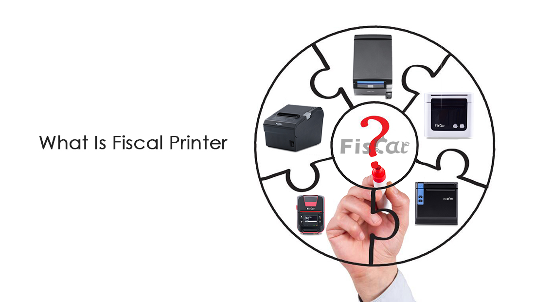 Financial Printer.jpg คืออะไร