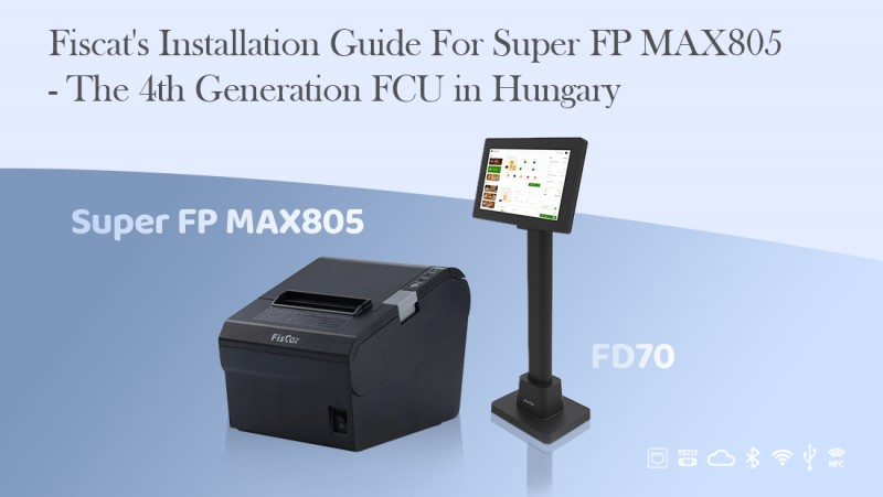 คู่มือการติดตั้ง Fiscat สำหรับ Super FP MAX805.png